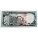 AFGHANISTAN 1993 . TEN THOUSAND 10,000  AFGHANIS BANKNOTE